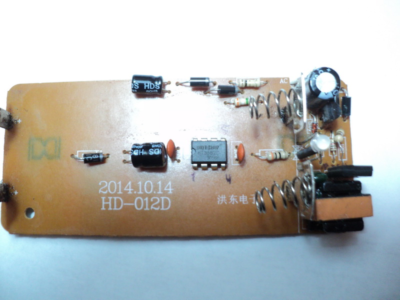 Схема Зарядное устройство ZJ3009 для 18650 аккумуляторов