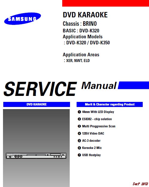  Samsung DVD-K320_DVD-K350